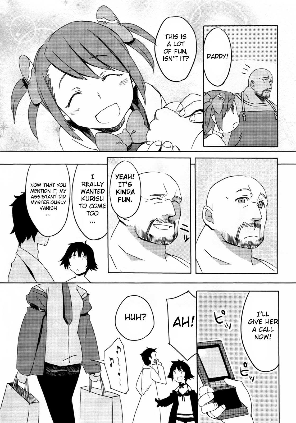 Steins;Gate - Onshuu no Brownian Motion Chapter 4.5 page 14 - Chapter 4.5: Comima Bonus Chapter + Concept Images
