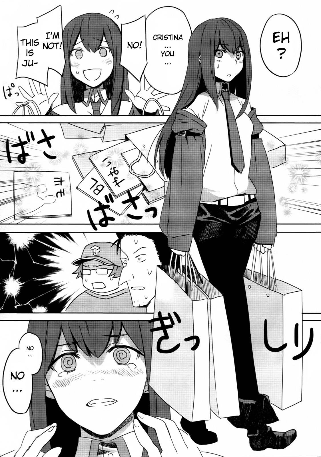 Steins;Gate - Onshuu no Brownian Motion Chapter 4.5 page 15 - Chapter 4.5: Comima Bonus Chapter + Concept Images