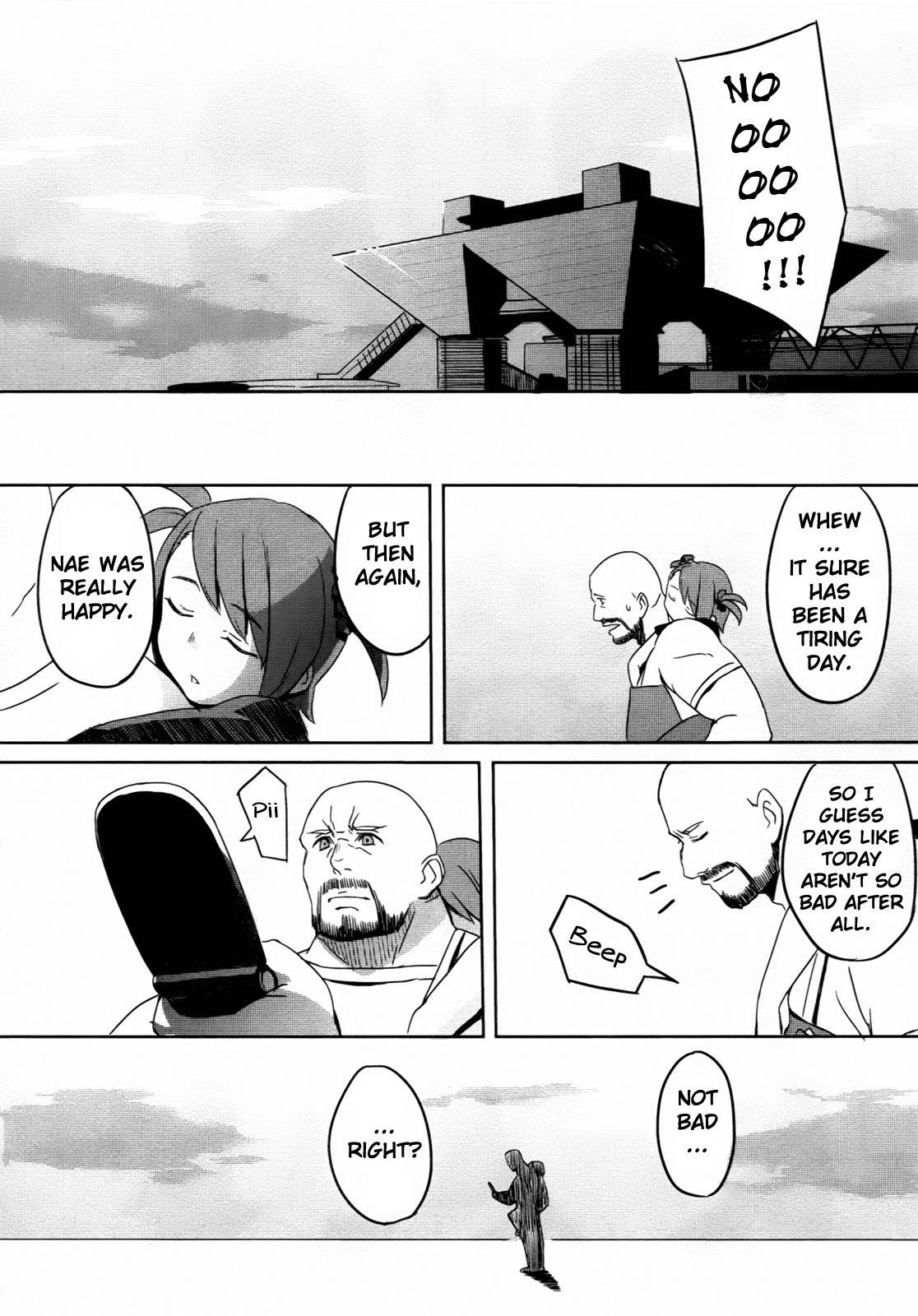 Steins;Gate - Onshuu no Brownian Motion Chapter 4.5 page 16 - Chapter 4.5: Comima Bonus Chapter + Concept Images