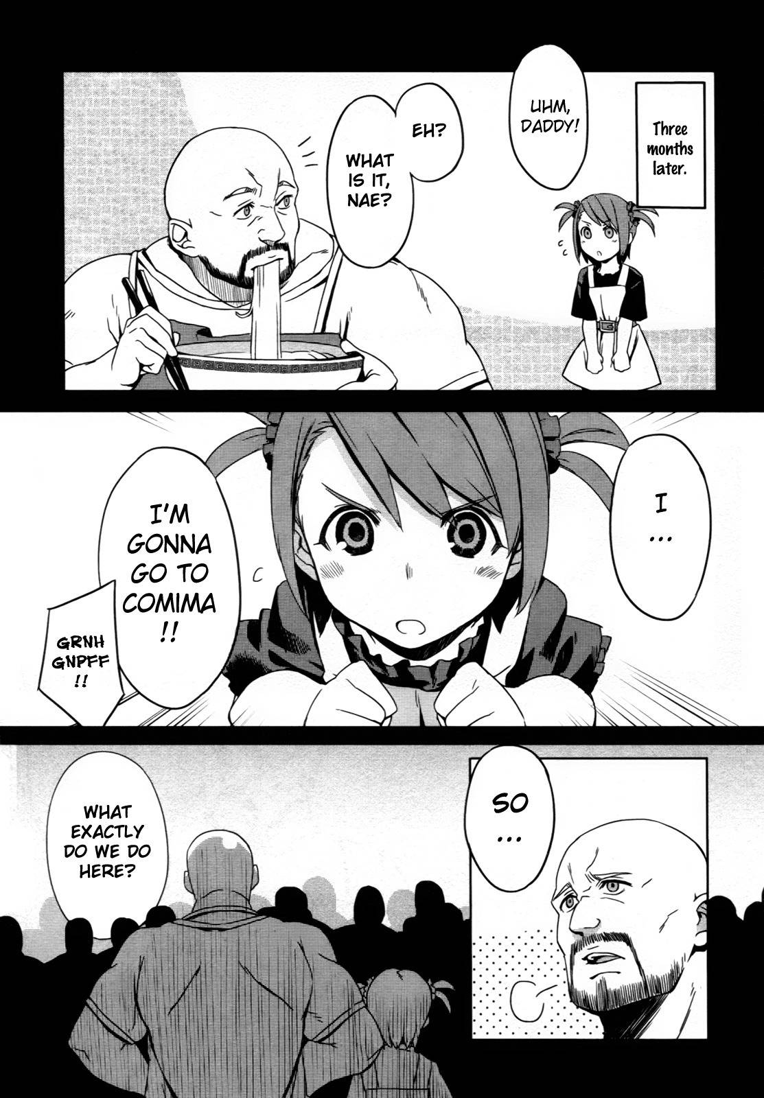 Steins;Gate - Onshuu no Brownian Motion Chapter 4.5 page 4 - Chapter 4.5: Comima Bonus Chapter + Concept Images
