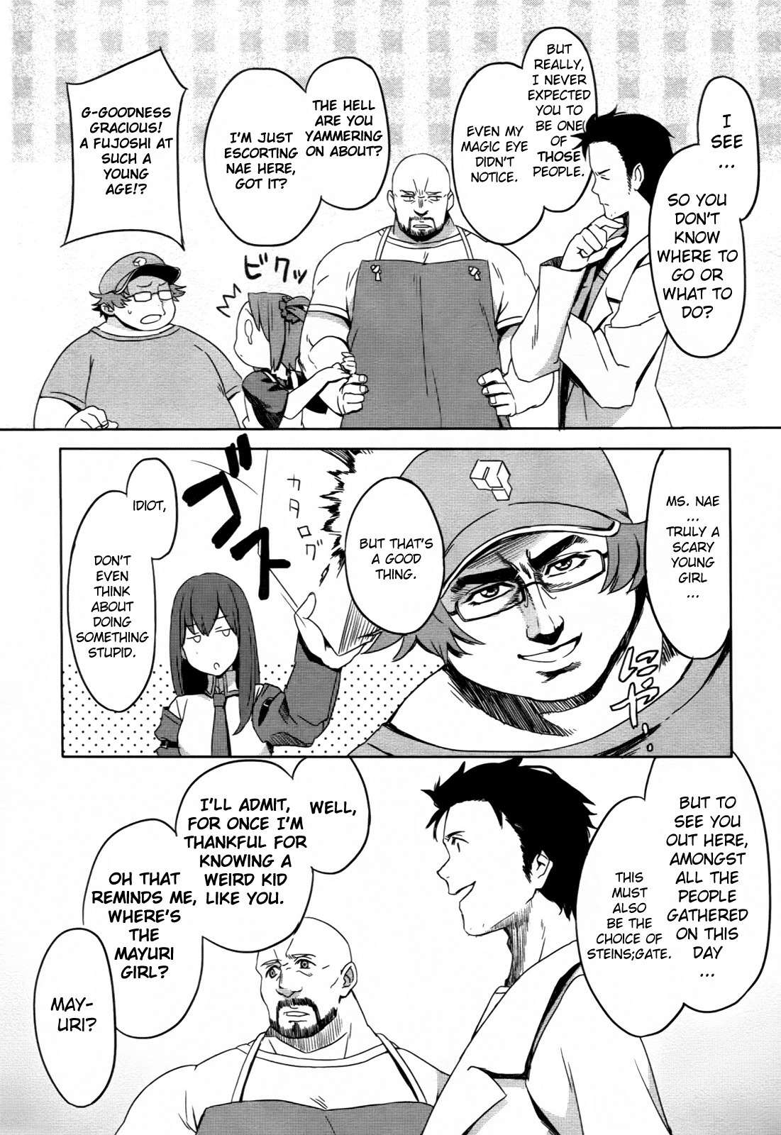 Steins;Gate - Onshuu no Brownian Motion Chapter 4.5 page 6 - Chapter 4.5: Comima Bonus Chapter + Concept Images