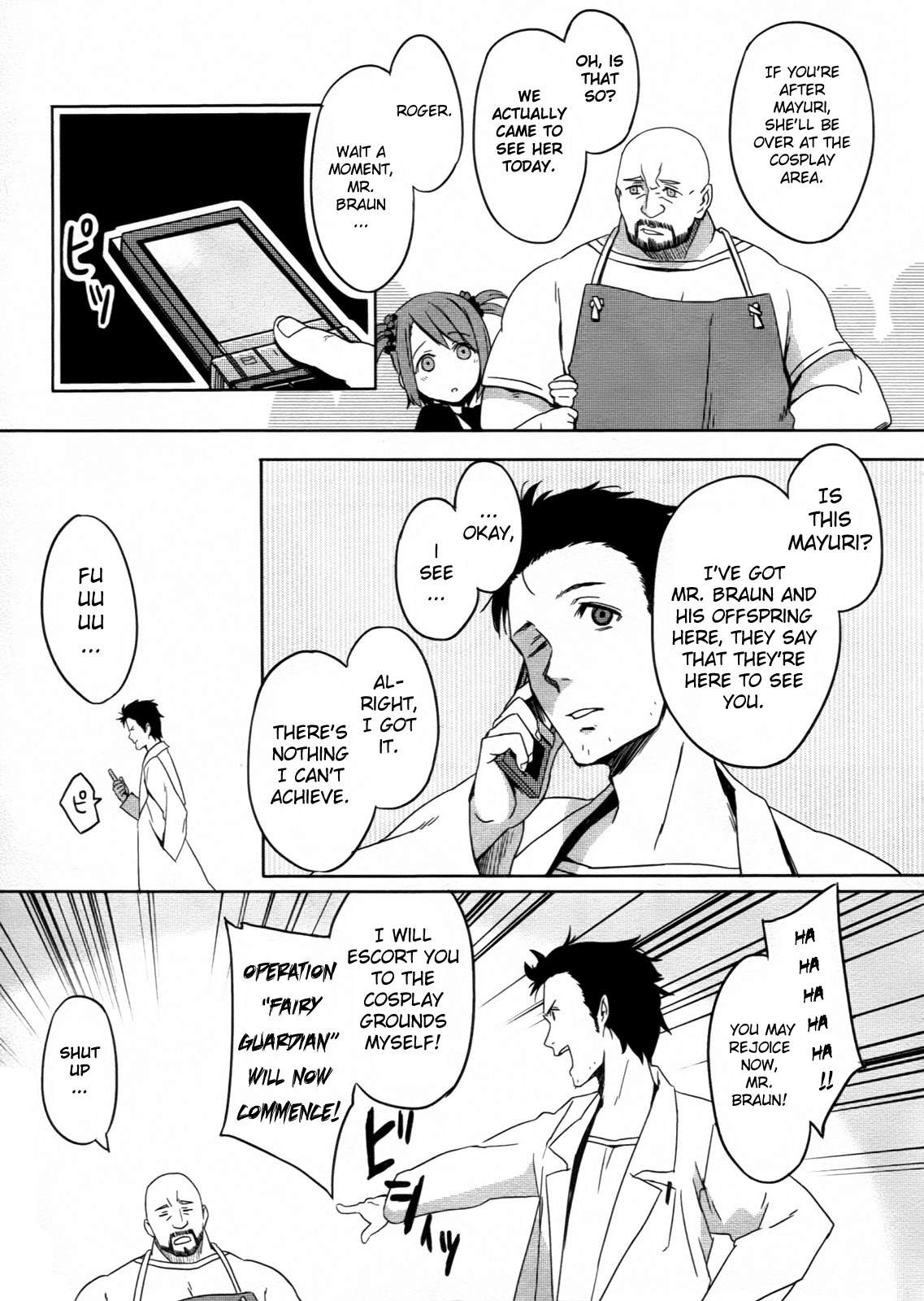 Steins;Gate - Onshuu no Brownian Motion Chapter 4.5 page 7 - Chapter 4.5: Comima Bonus Chapter + Concept Images