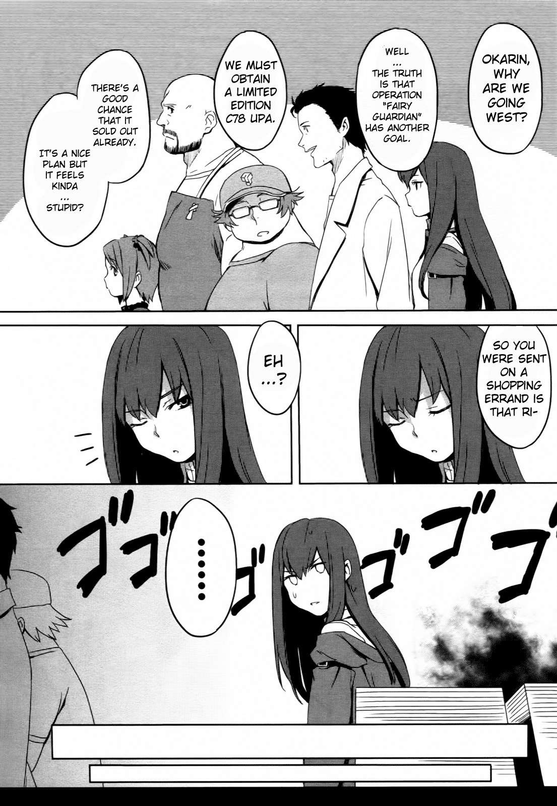 Steins;Gate - Onshuu no Brownian Motion Chapter 4.5 page 8 - Chapter 4.5: Comima Bonus Chapter + Concept Images