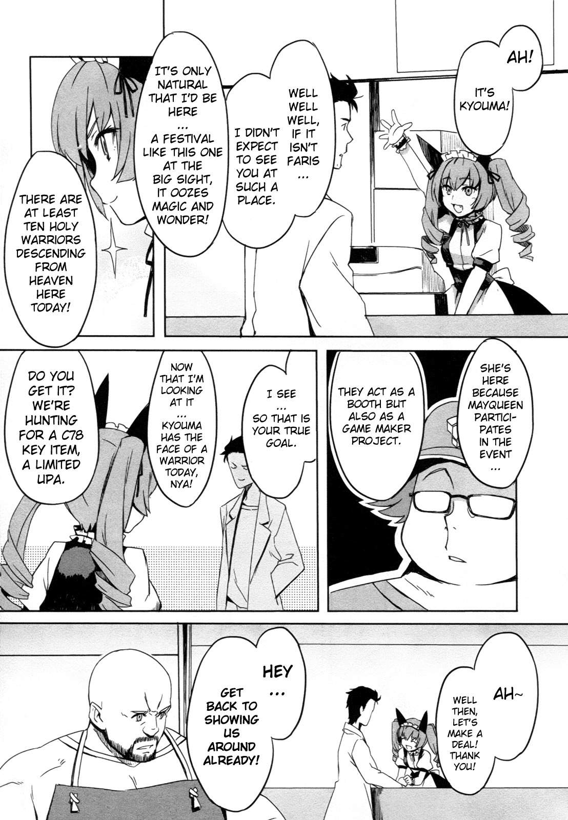 Steins;Gate - Onshuu no Brownian Motion Chapter 4.5 page 9 - Chapter 4.5: Comima Bonus Chapter + Concept Images