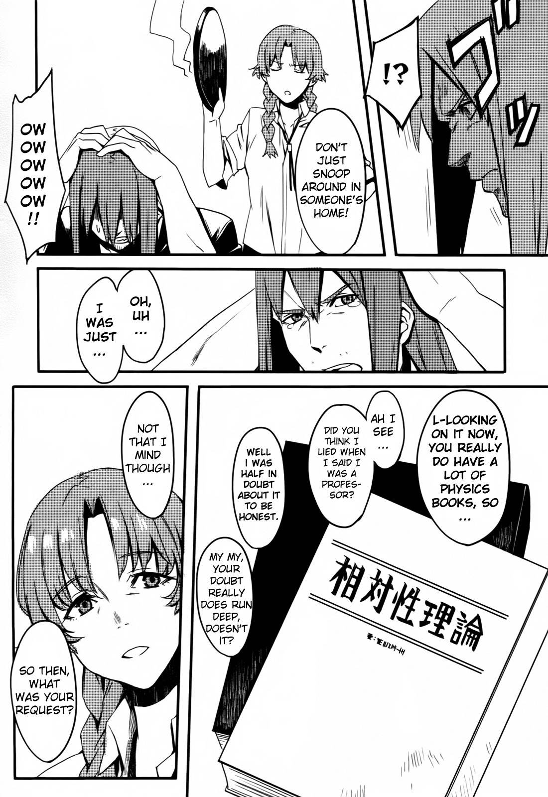 Steins;Gate - Onshuu no Brownian Motion Chapter 4 page 13 - Chapter 4