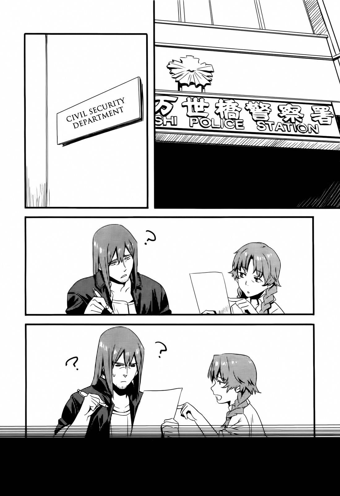 Steins;Gate - Onshuu no Brownian Motion Chapter 4 page 19 - Chapter 4