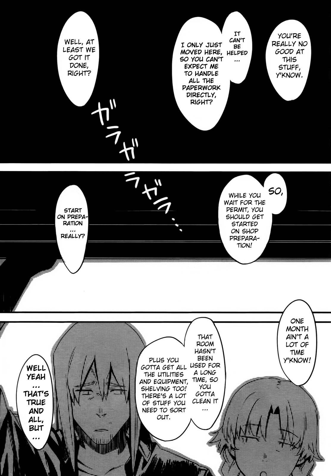 Steins;Gate - Onshuu no Brownian Motion Chapter 4 page 20 - Chapter 4