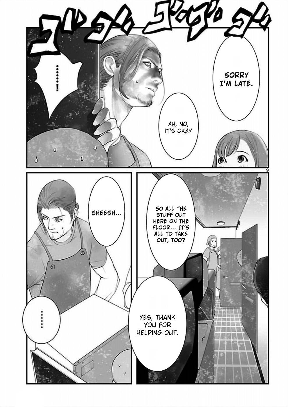 Steins;Gate - Onshuu no Brownian Motion Chapter 5 page 10 - Chapter 5