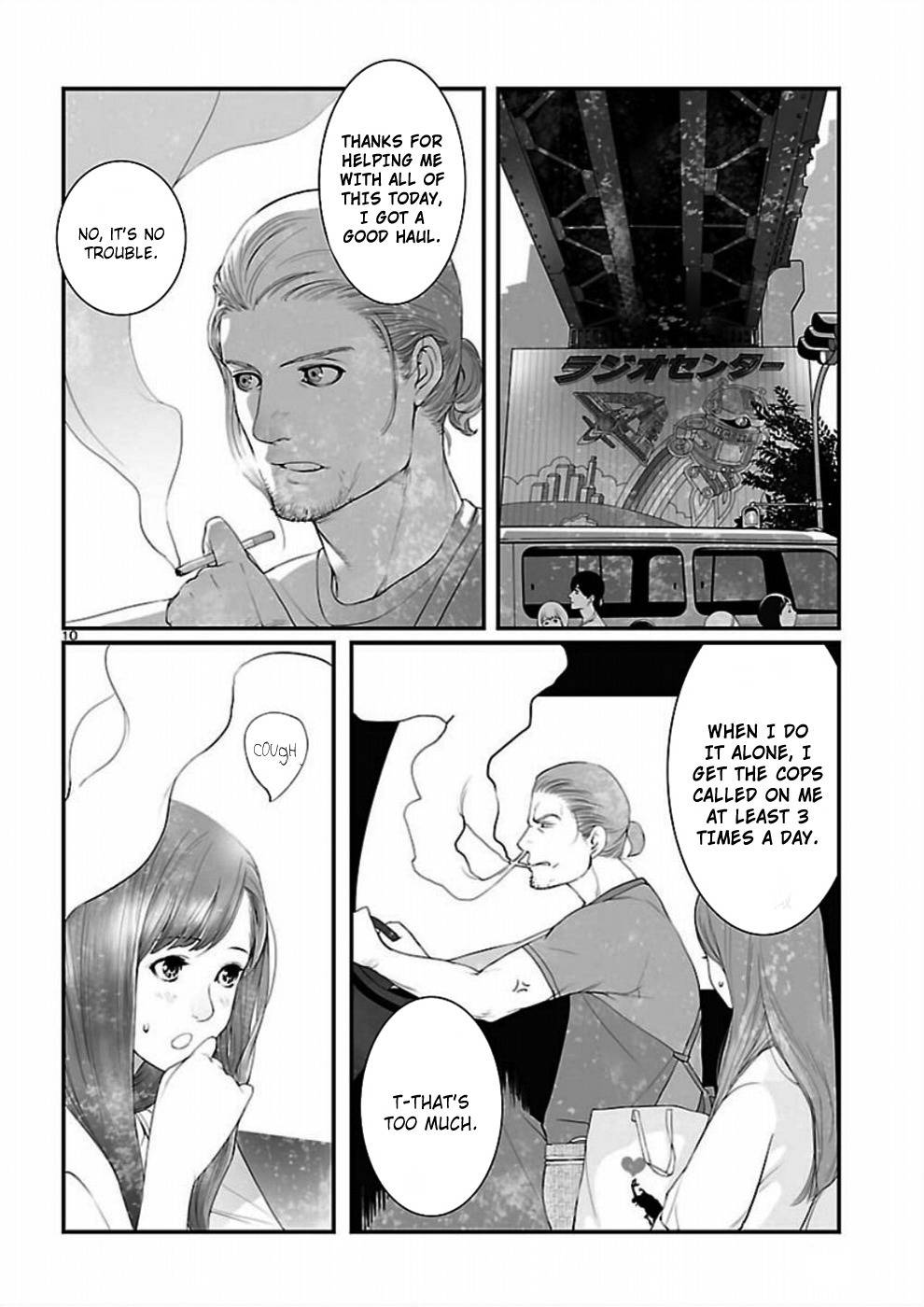 Steins;Gate - Onshuu no Brownian Motion Chapter 5 page 11 - Chapter 5