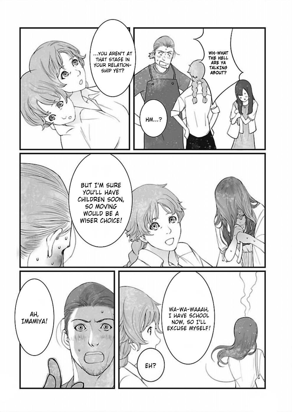 Steins;Gate - Onshuu no Brownian Motion Chapter 5 page 31 - Chapter 5