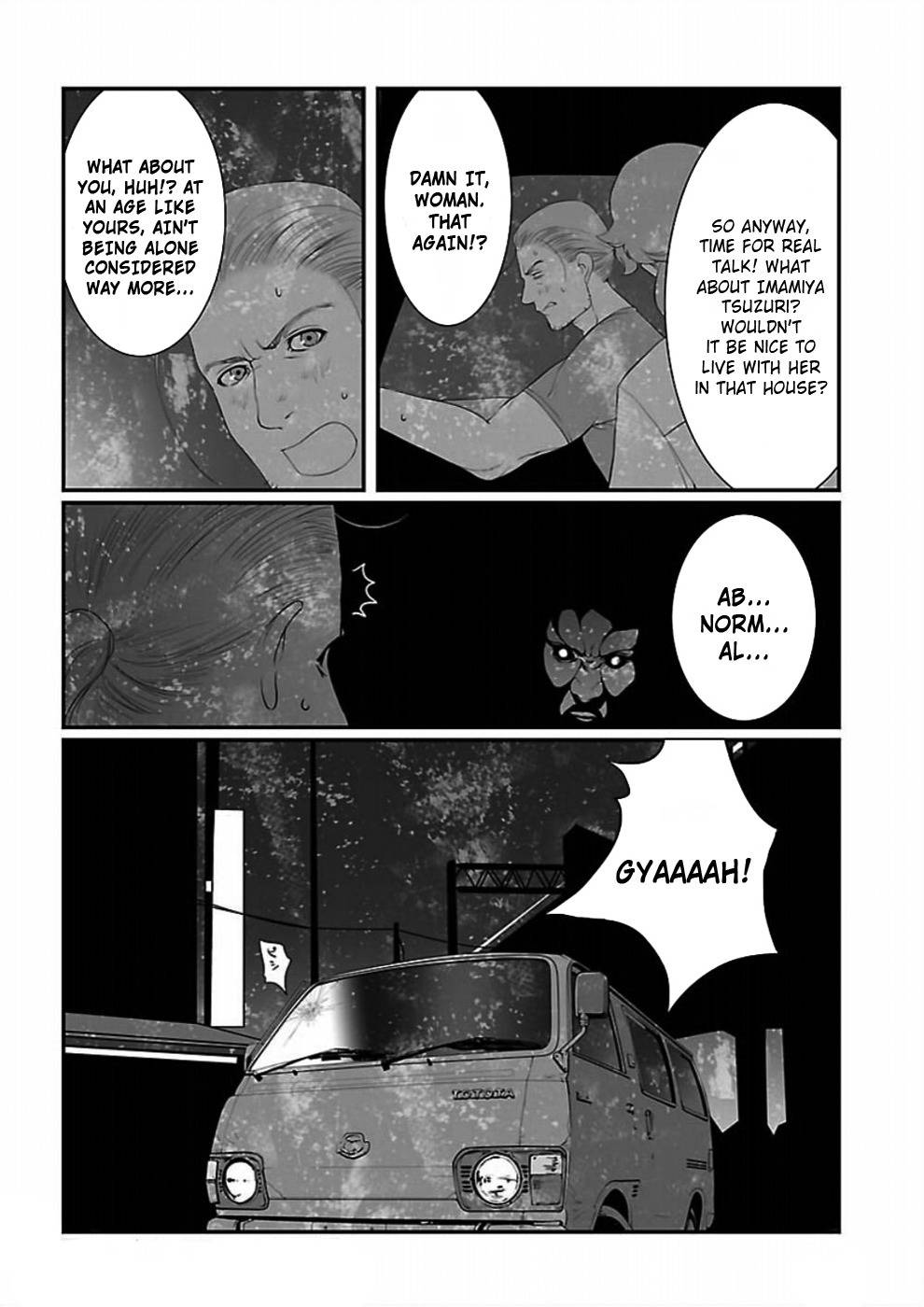 Steins;Gate - Onshuu no Brownian Motion Chapter 5 page 37 - Chapter 5