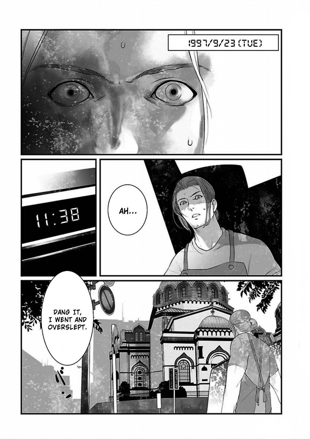 Steins;Gate - Onshuu no Brownian Motion Chapter 5 page 7 - Chapter 5