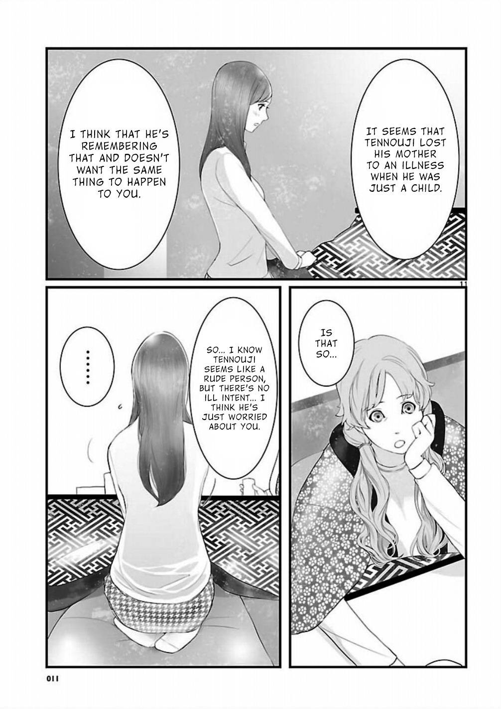 Steins;Gate - Onshuu no Brownian Motion Chapter 6 page 11 - Chapter 6