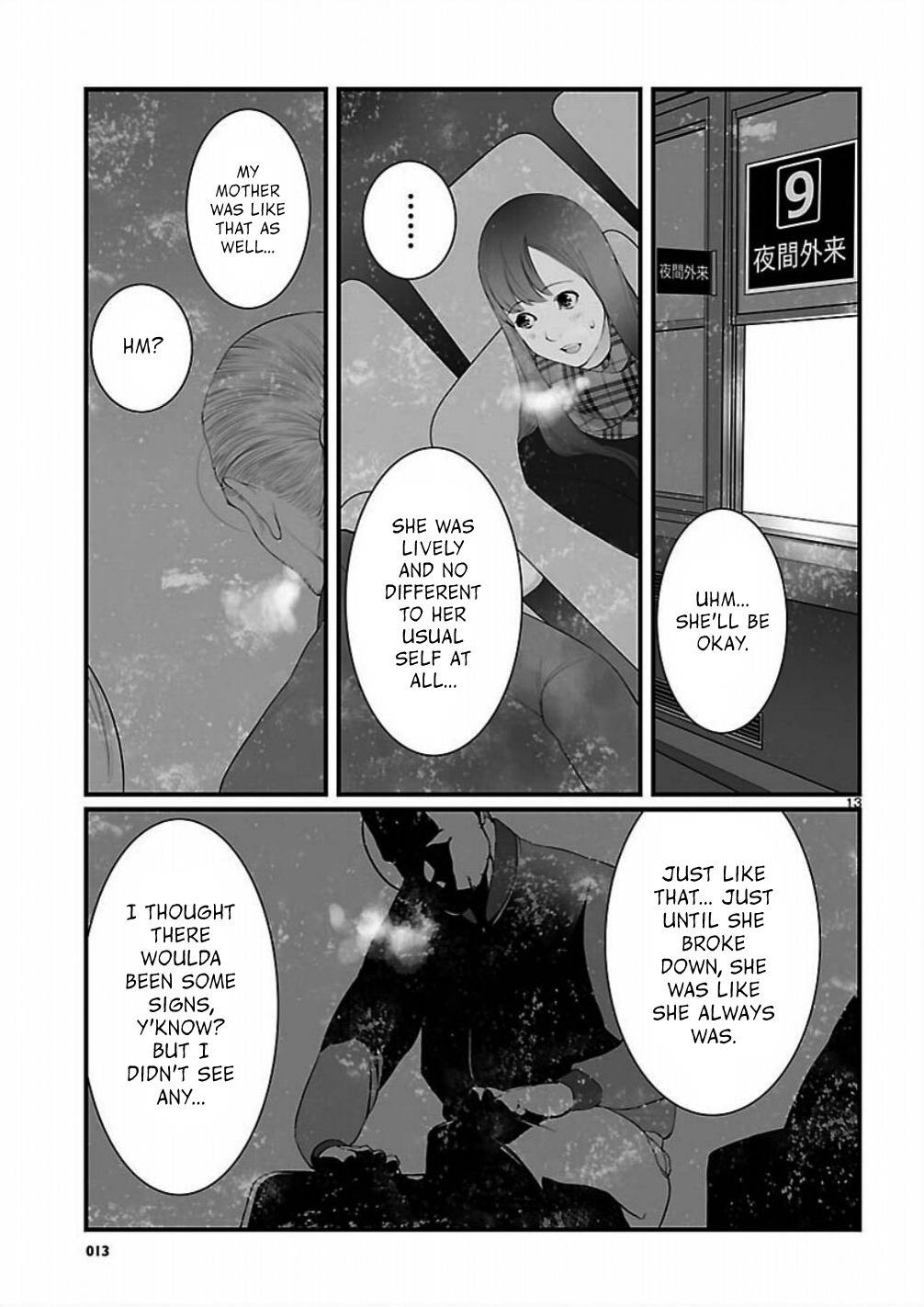 Steins;Gate - Onshuu no Brownian Motion Chapter 6 page 13 - Chapter 6