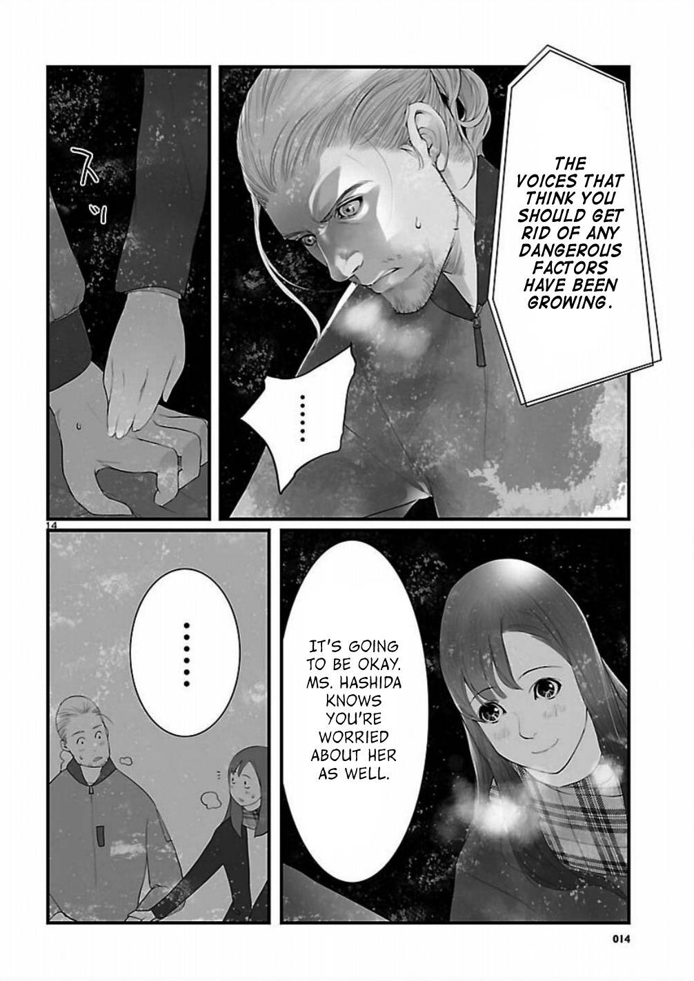 Steins;Gate - Onshuu no Brownian Motion Chapter 6 page 14 - Chapter 6