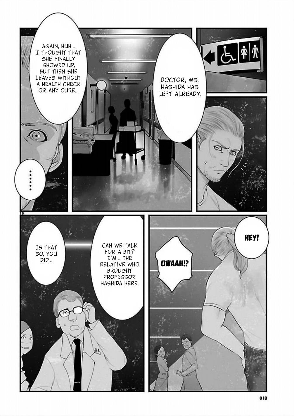 Steins;Gate - Onshuu no Brownian Motion Chapter 6 page 18 - Chapter 6