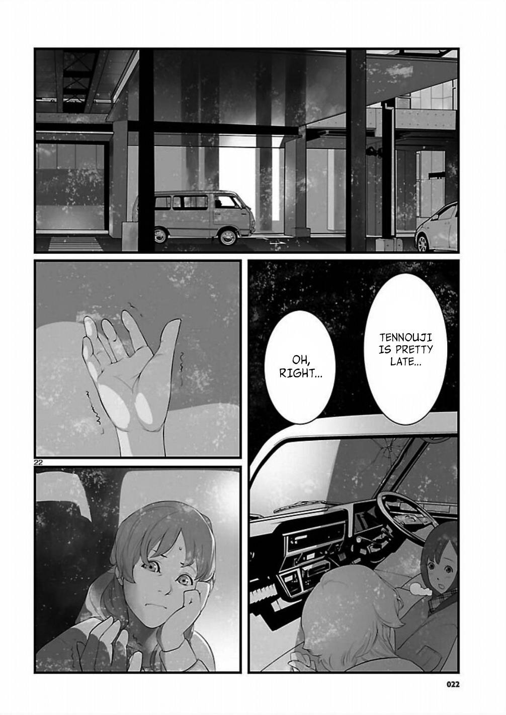 Steins;Gate - Onshuu no Brownian Motion Chapter 6 page 22 - Chapter 6