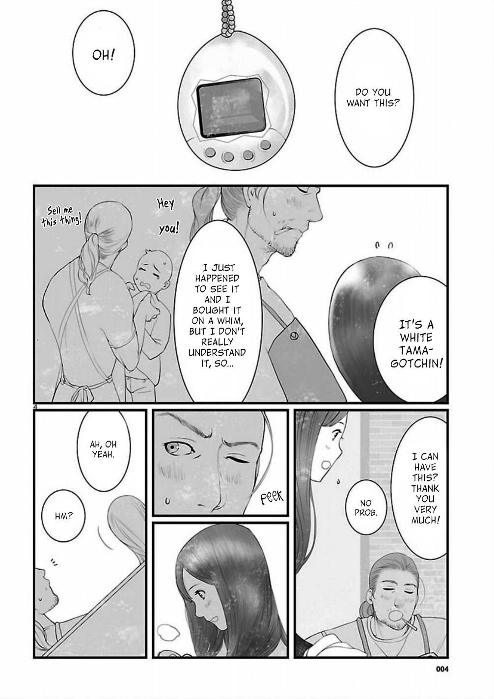 Steins;Gate - Onshuu no Brownian Motion Chapter 6 page 4 - Chapter 6