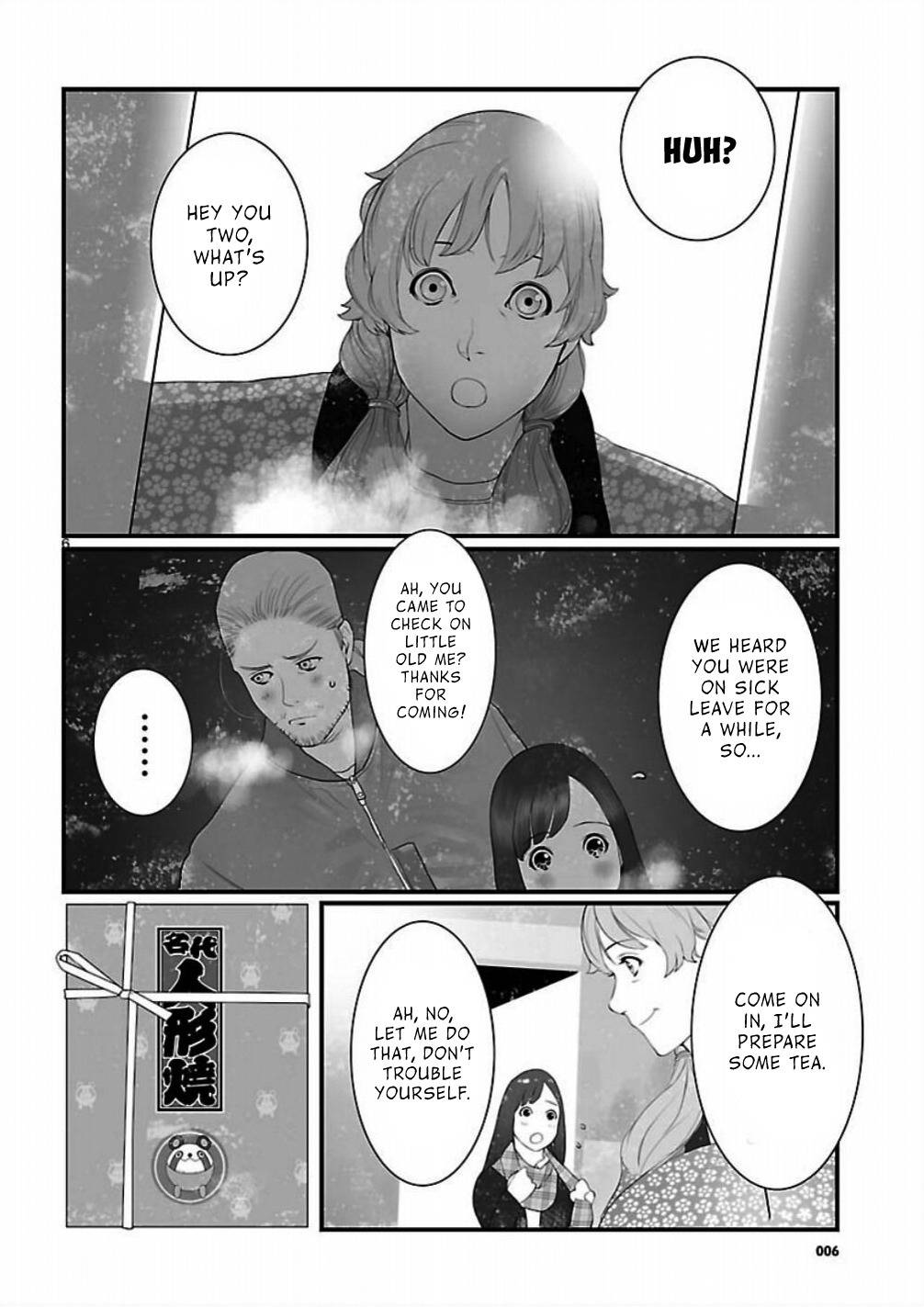 Steins;Gate - Onshuu no Brownian Motion Chapter 6 page 6 - Chapter 6