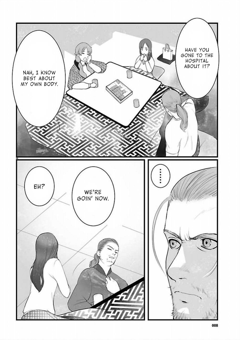 Steins;Gate - Onshuu no Brownian Motion Chapter 6 page 8 - Chapter 6
