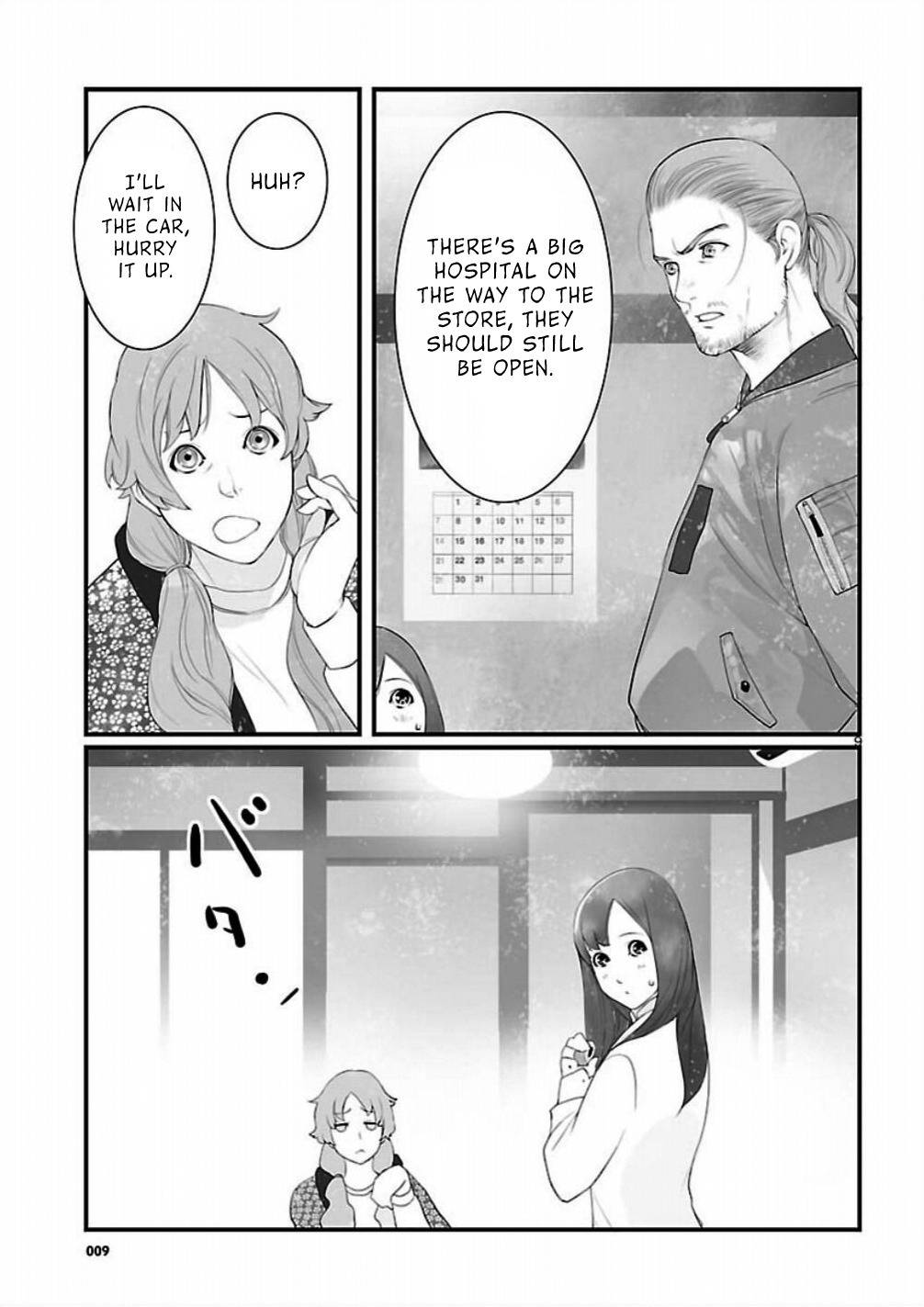 Steins;Gate - Onshuu no Brownian Motion Chapter 6 page 9 - Chapter 6