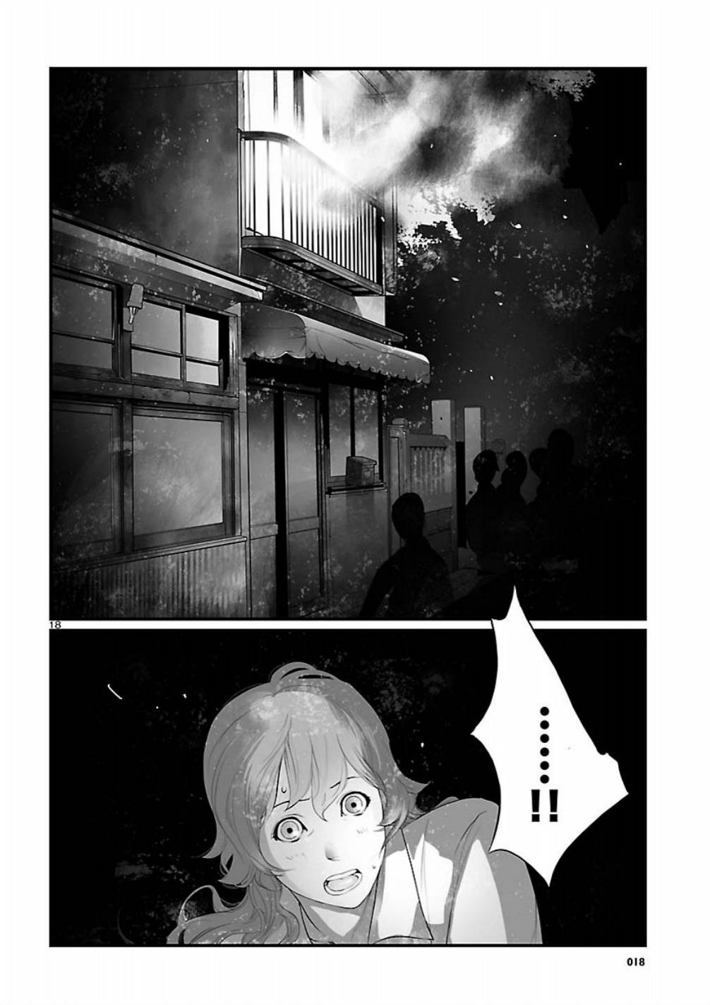 Steins;Gate - Onshuu no Brownian Motion Chapter 7 page 18 - Chapter 7