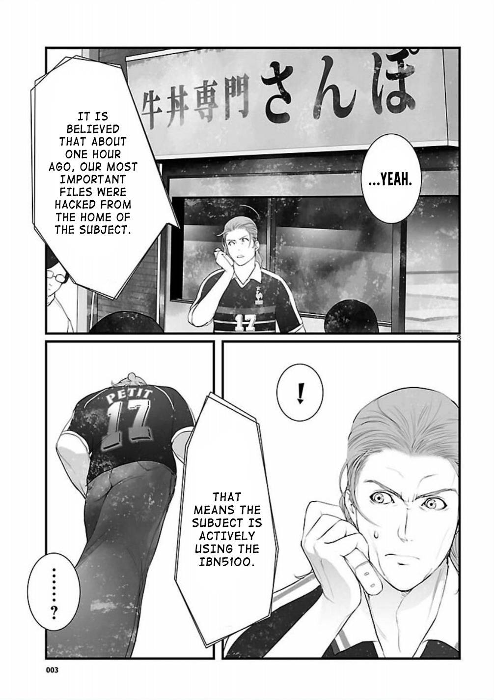 Steins;Gate - Onshuu no Brownian Motion Chapter 7 page 3 - Chapter 7