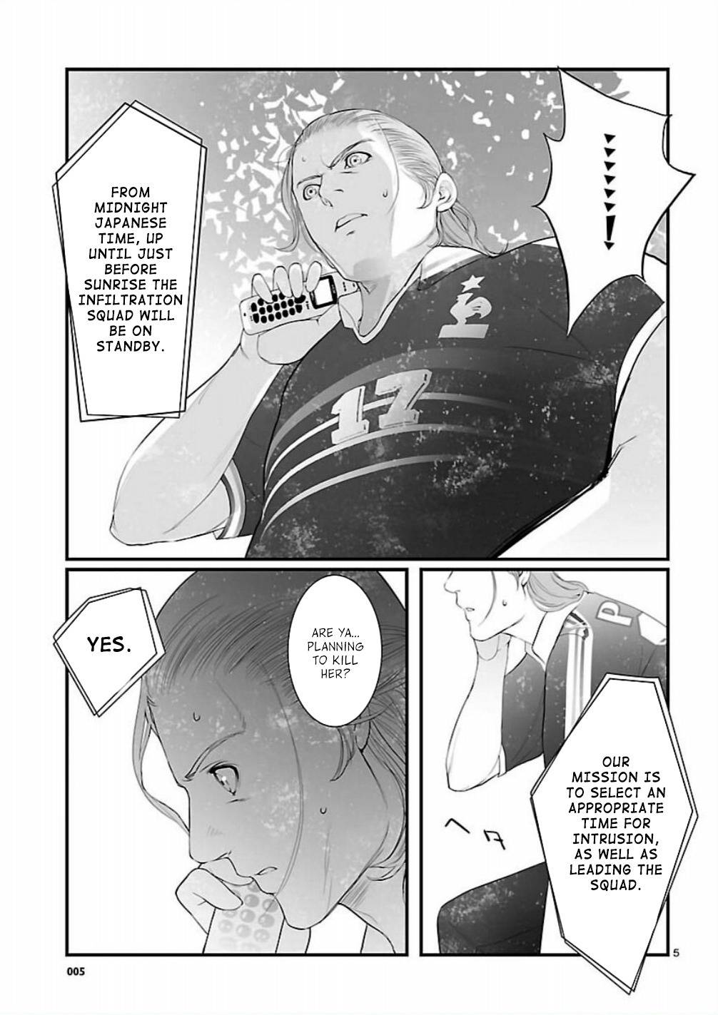 Steins;Gate - Onshuu no Brownian Motion Chapter 7 page 5 - Chapter 7