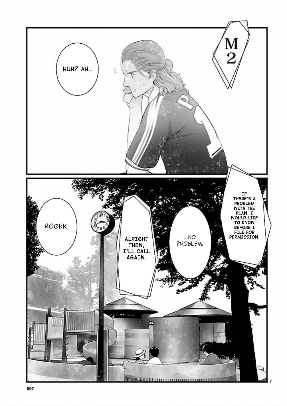 Steins;Gate - Onshuu no Brownian Motion Chapter 7 page 7 - Chapter 7