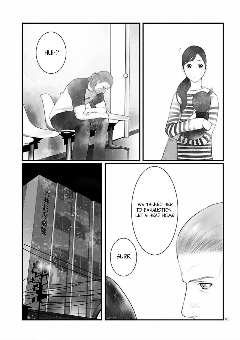 Steins;Gate - Onshuu no Brownian Motion Chapter 8 page 13 - Chapter 8