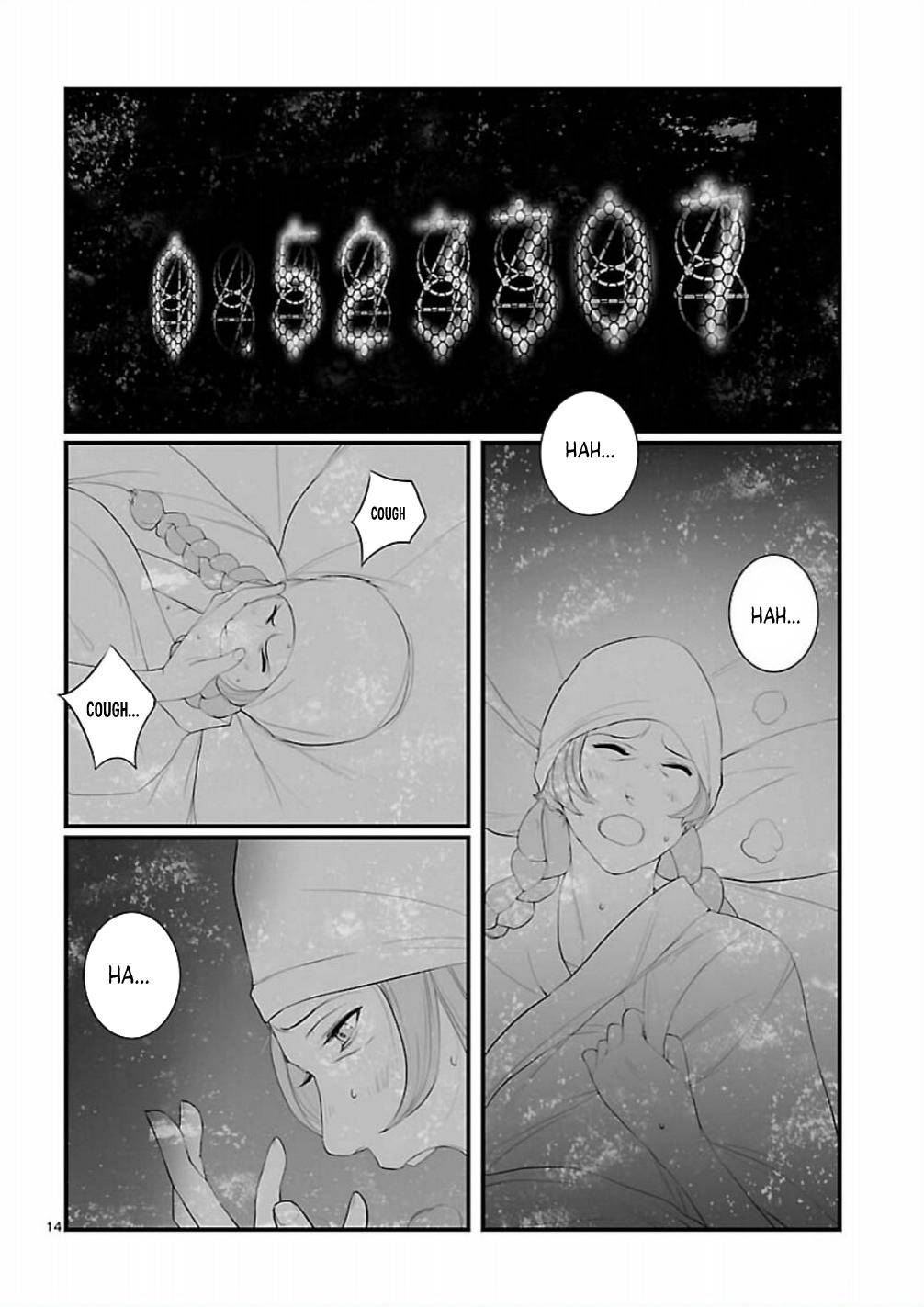 Steins;Gate - Onshuu no Brownian Motion Chapter 8 page 14 - Chapter 8