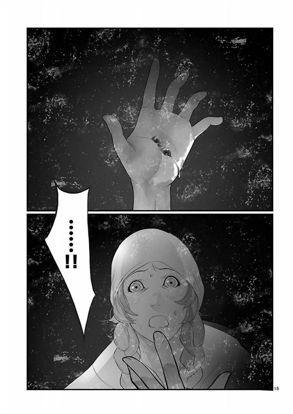 Steins;Gate - Onshuu no Brownian Motion Chapter 8 page 15 - Chapter 8