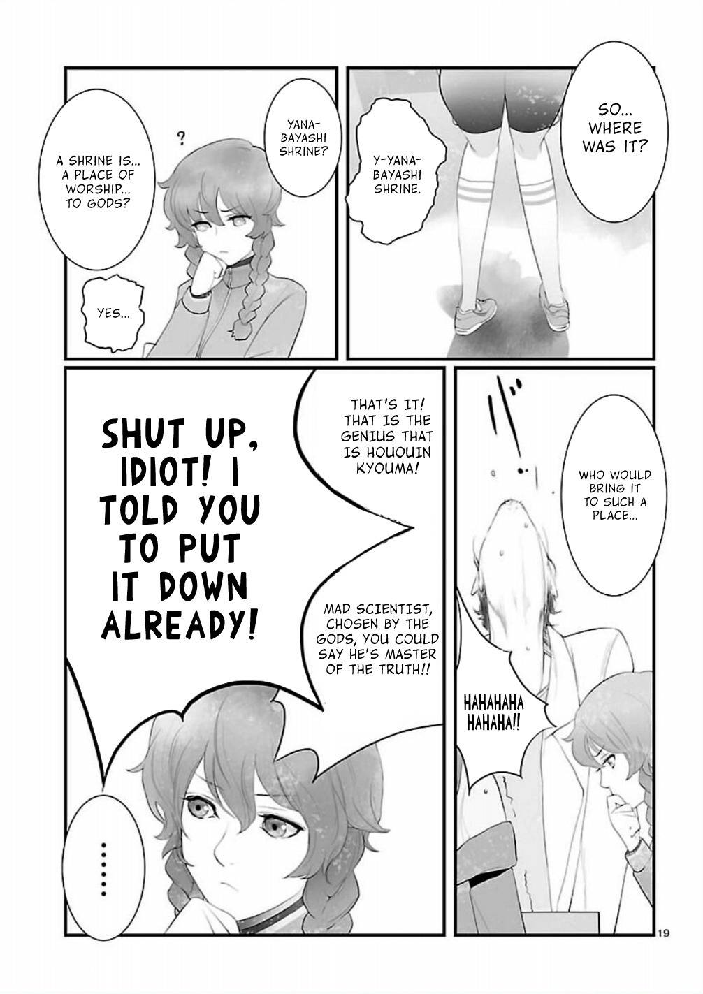 Steins;Gate - Onshuu no Brownian Motion Chapter 8 page 19 - Chapter 8