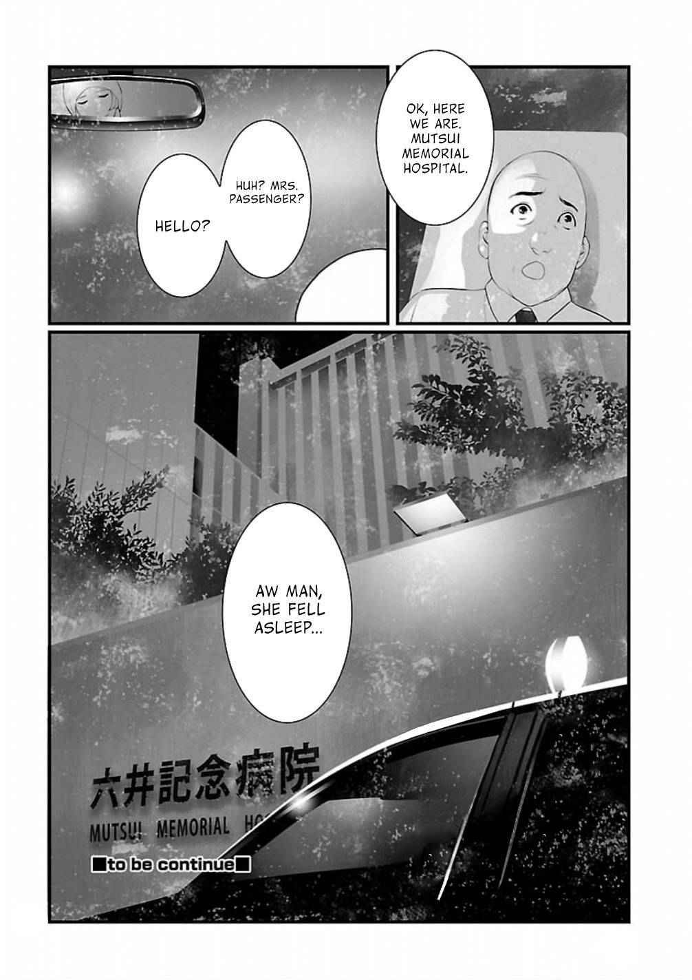 Steins;Gate - Onshuu no Brownian Motion Chapter 8 page 28 - Chapter 8