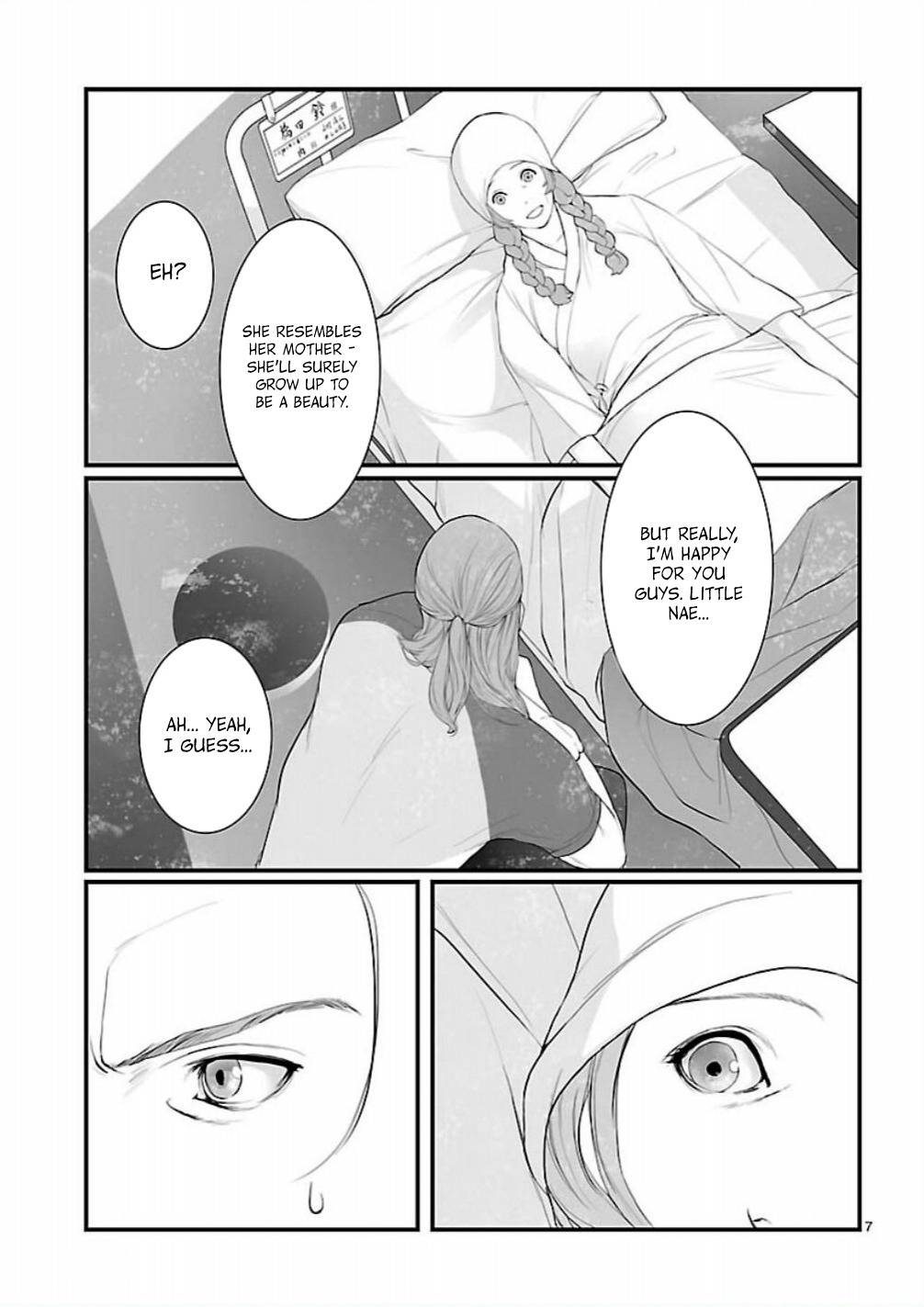 Steins;Gate - Onshuu no Brownian Motion Chapter 8 page 7 - Chapter 8