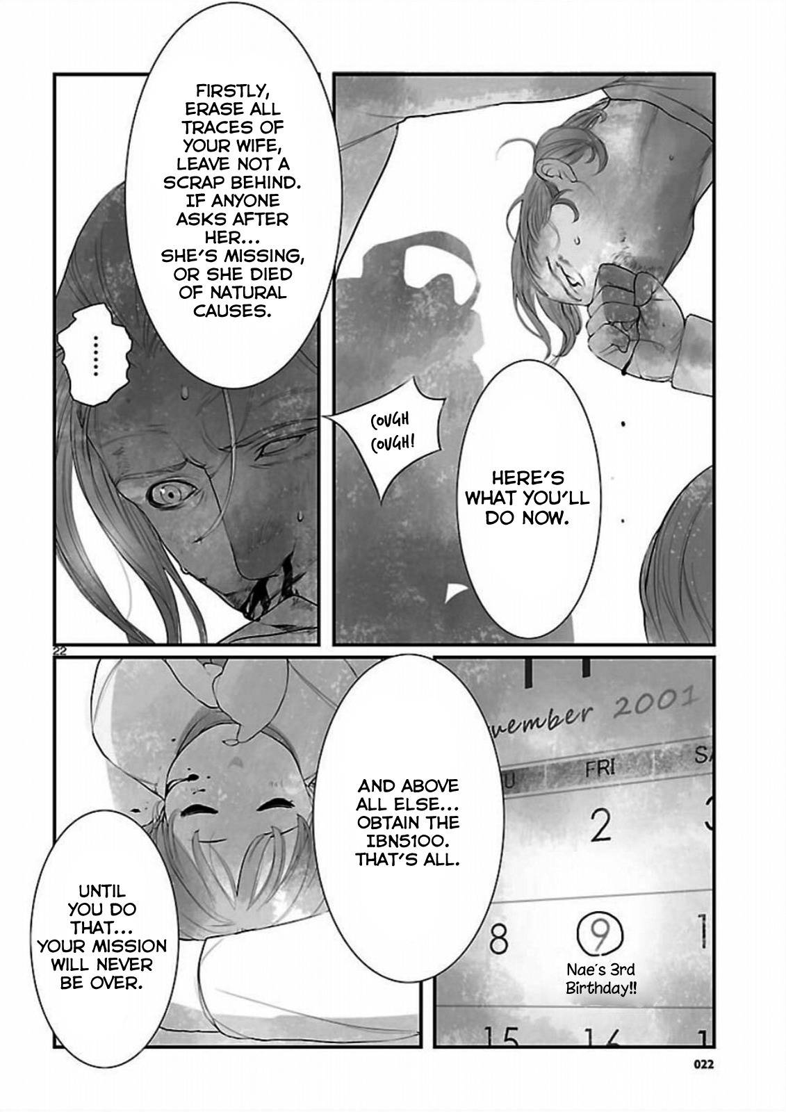 Steins;Gate - Onshuu no Brownian Motion Chapter 9 page 22 - Chapter 9