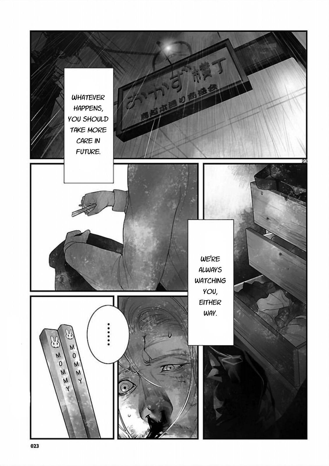 Steins;Gate - Onshuu no Brownian Motion Chapter 9 page 23 - Chapter 9
