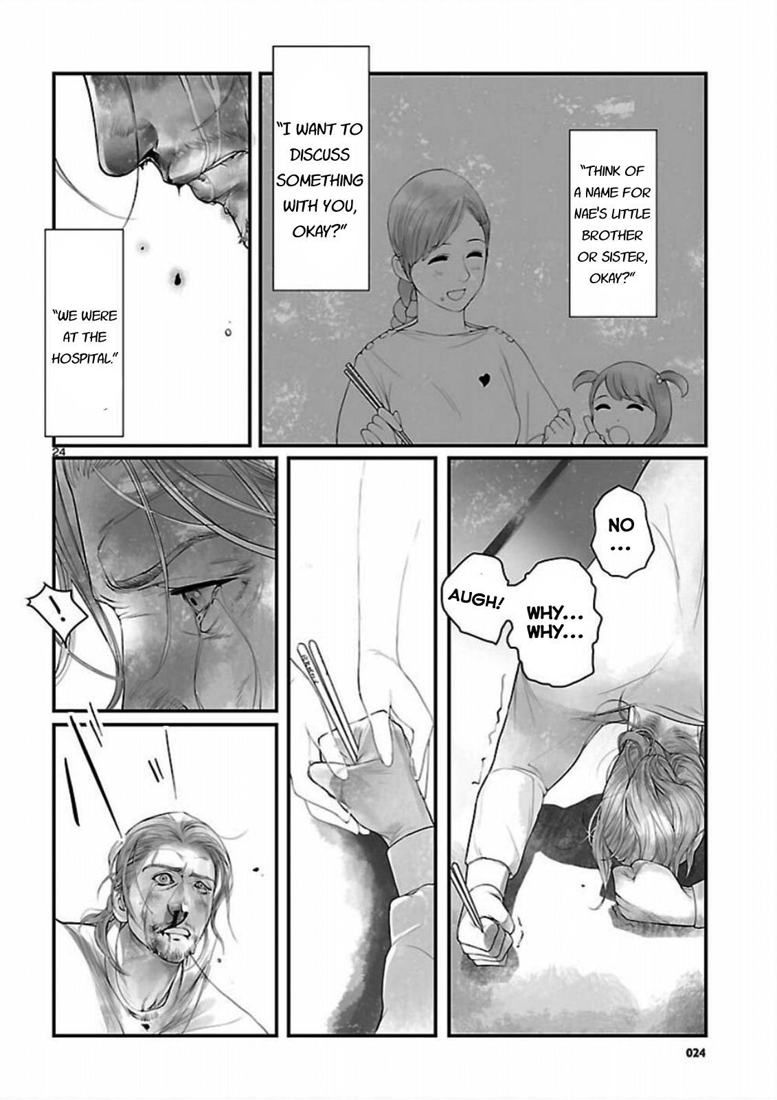 Steins;Gate - Onshuu no Brownian Motion Chapter 9 page 24 - Chapter 9