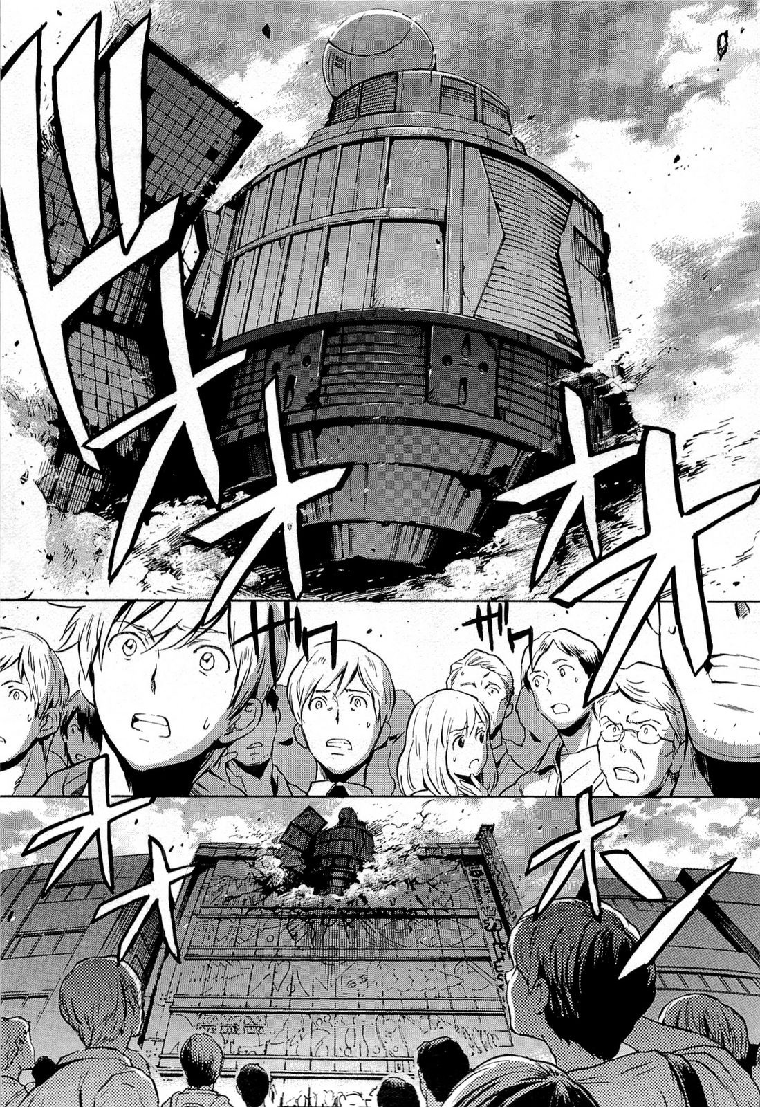Steins;Gate - Shijou Saikyou no Slight Fever Chapter 1 page 10 - Chapter 1: Genius Girl