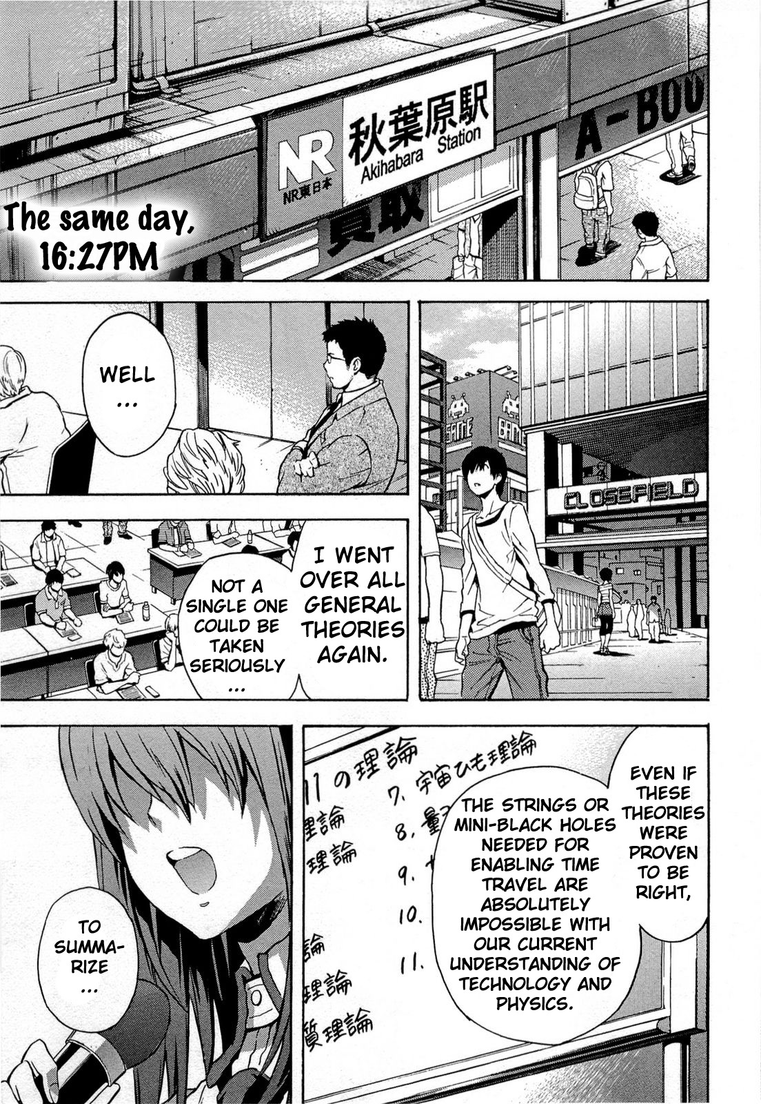 Steins;Gate - Shijou Saikyou no Slight Fever Chapter 1 page 11 - Chapter 1: Genius Girl