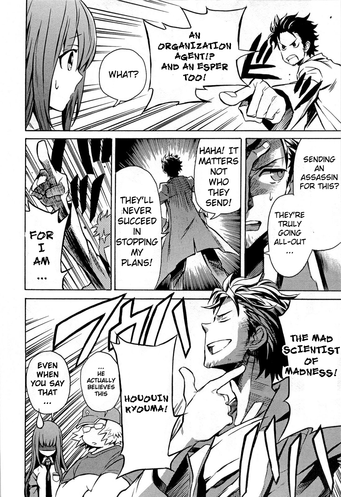 Steins;Gate - Shijou Saikyou no Slight Fever Chapter 1 page 30 - Chapter 1: Genius Girl