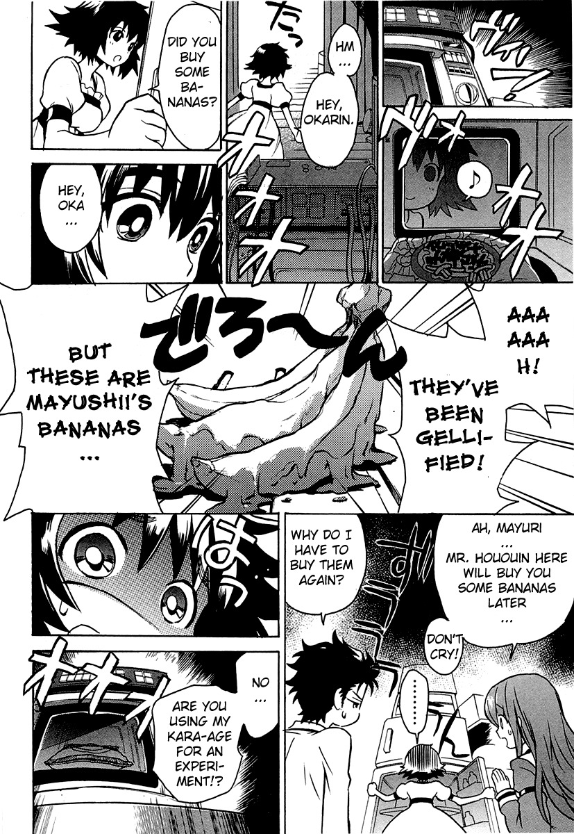 Steins;Gate - Shijou Saikyou no Slight Fever Chapter 2 page 16 - Chapter 2: Electrical Discharge