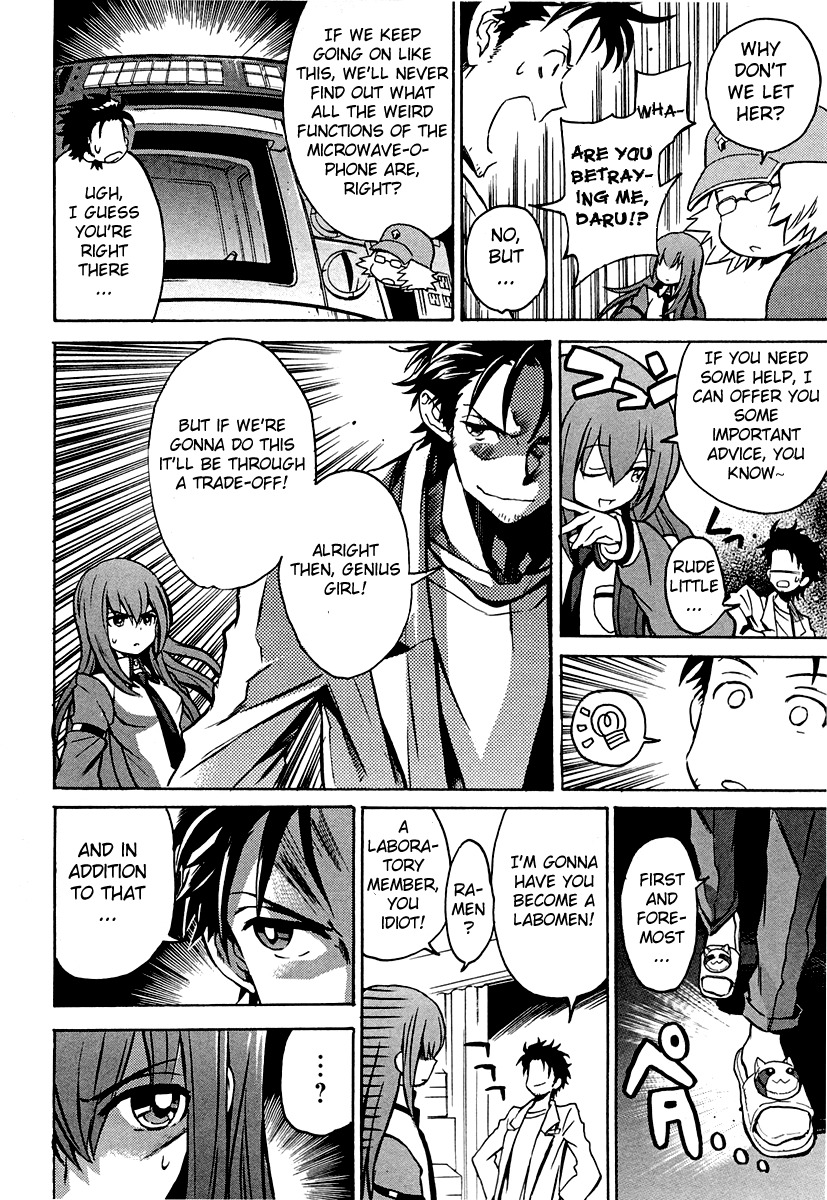 Steins;Gate - Shijou Saikyou no Slight Fever Chapter 2 page 2 - Chapter 2: Electrical Discharge