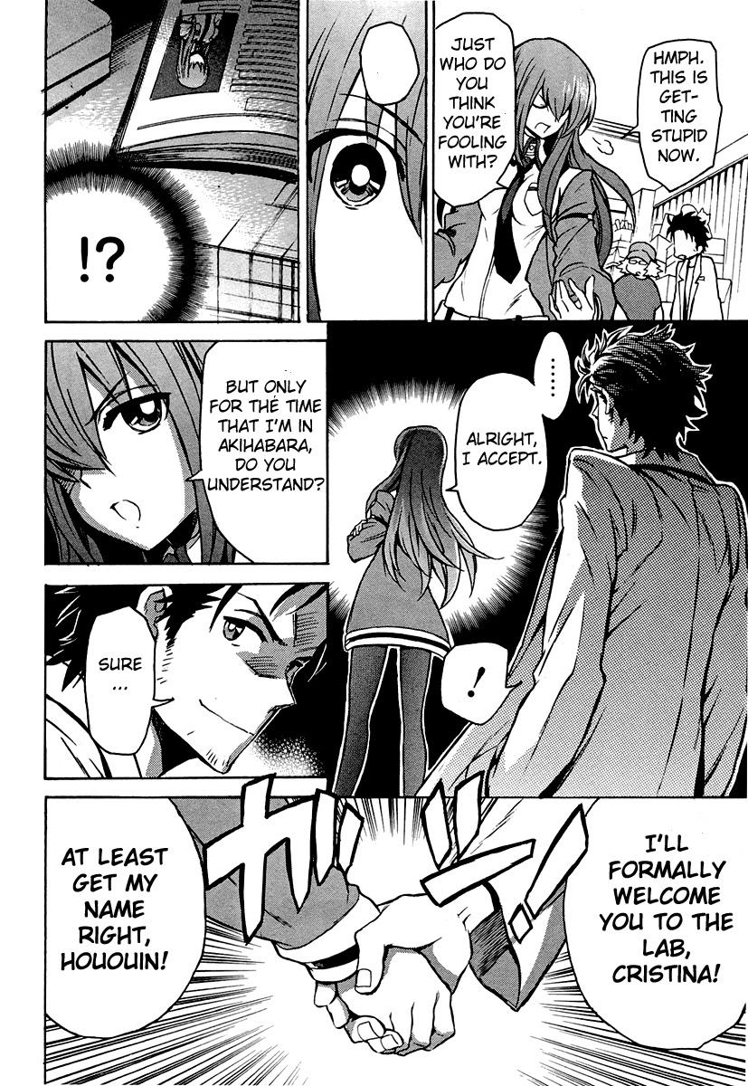 Steins;Gate - Shijou Saikyou no Slight Fever Chapter 2 page 4 - Chapter 2: Electrical Discharge