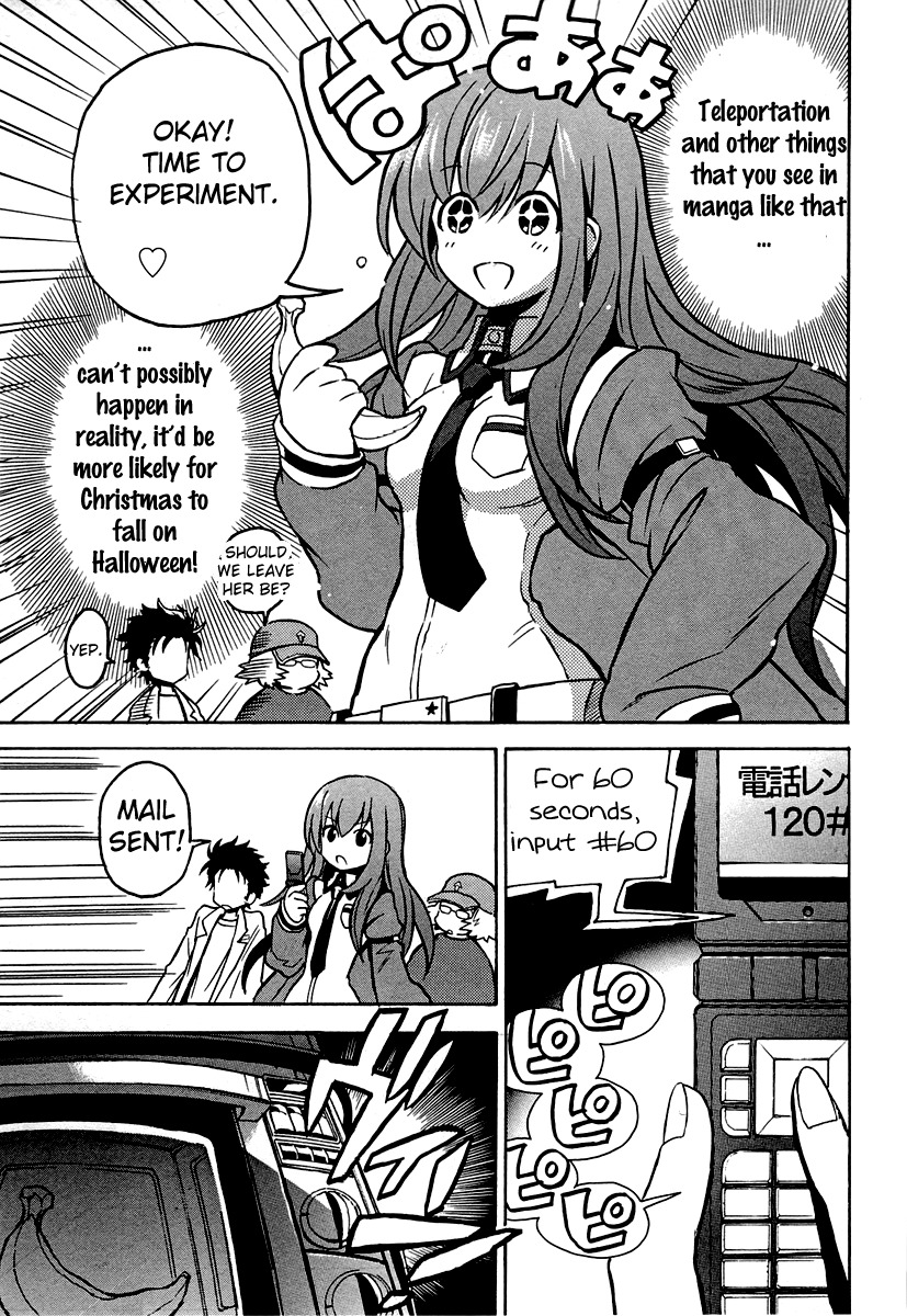 Steins;Gate - Shijou Saikyou no Slight Fever Chapter 2 page 7 - Chapter 2: Electrical Discharge