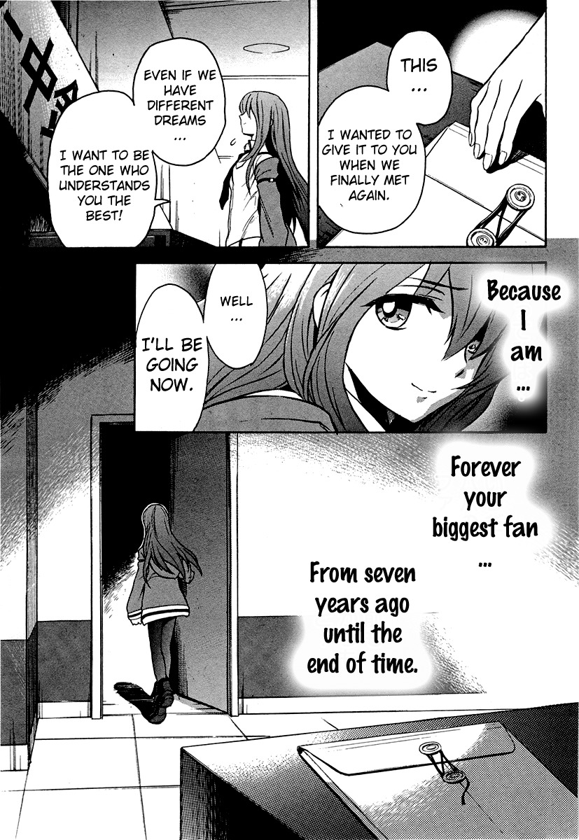 Steins;Gate - Shijou Saikyou no Slight Fever Chapter 3 page 15 - Chapter 3: Muffled Phone
