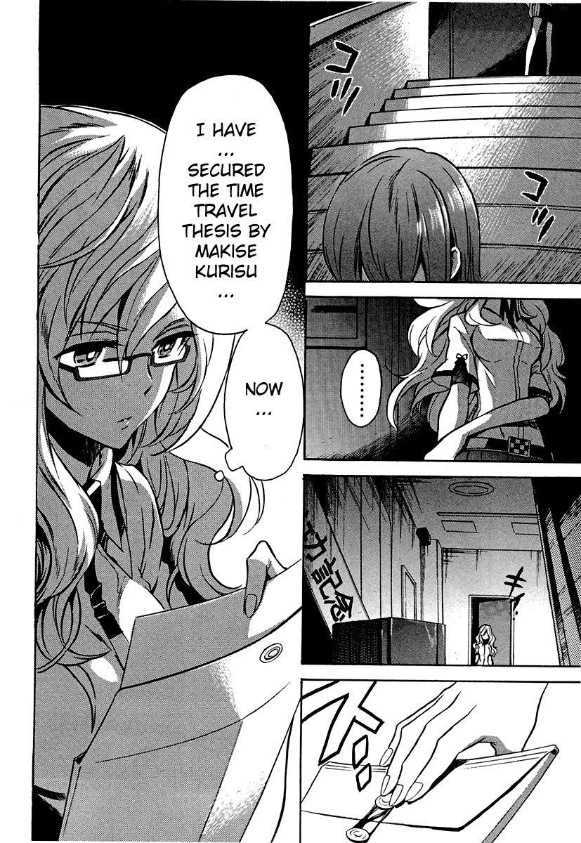 Steins;Gate - Shijou Saikyou no Slight Fever Chapter 3 page 16 - Chapter 3: Muffled Phone