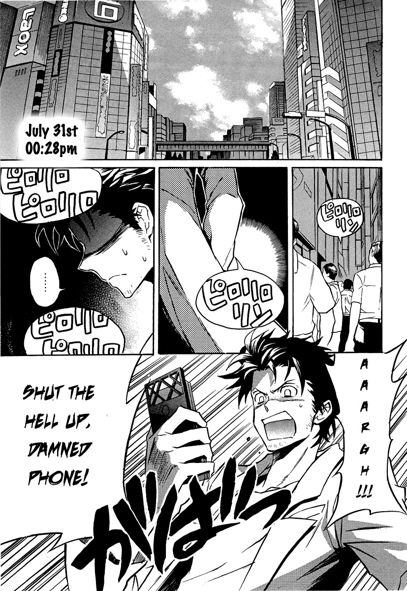 Steins;Gate - Shijou Saikyou no Slight Fever Chapter 3 page 17 - Chapter 3: Muffled Phone