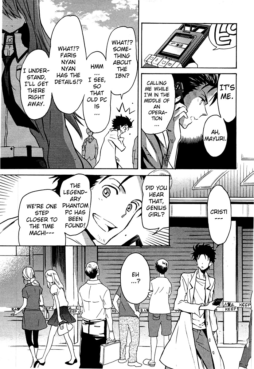 Steins;Gate - Shijou Saikyou no Slight Fever Chapter 3 page 25 - Chapter 3: Muffled Phone
