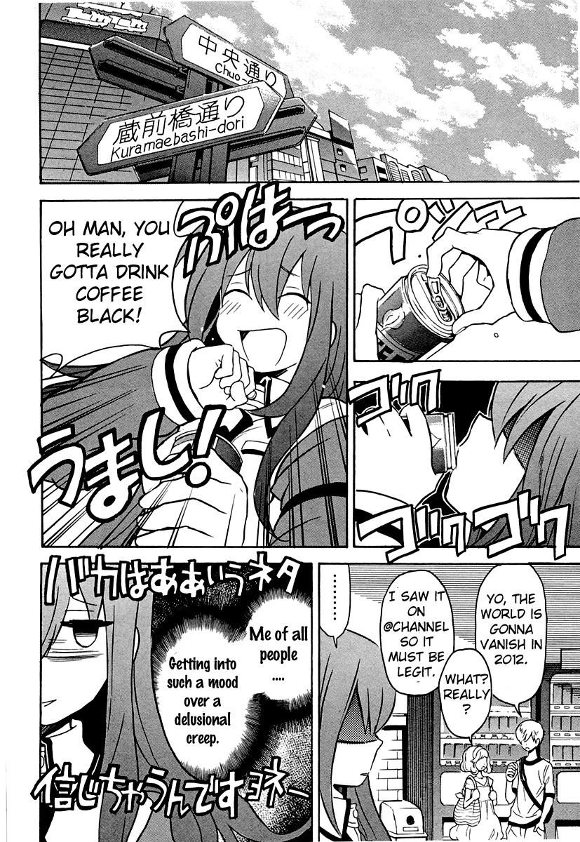 Steins;Gate - Shijou Saikyou no Slight Fever Chapter 3 page 26 - Chapter 3: Muffled Phone